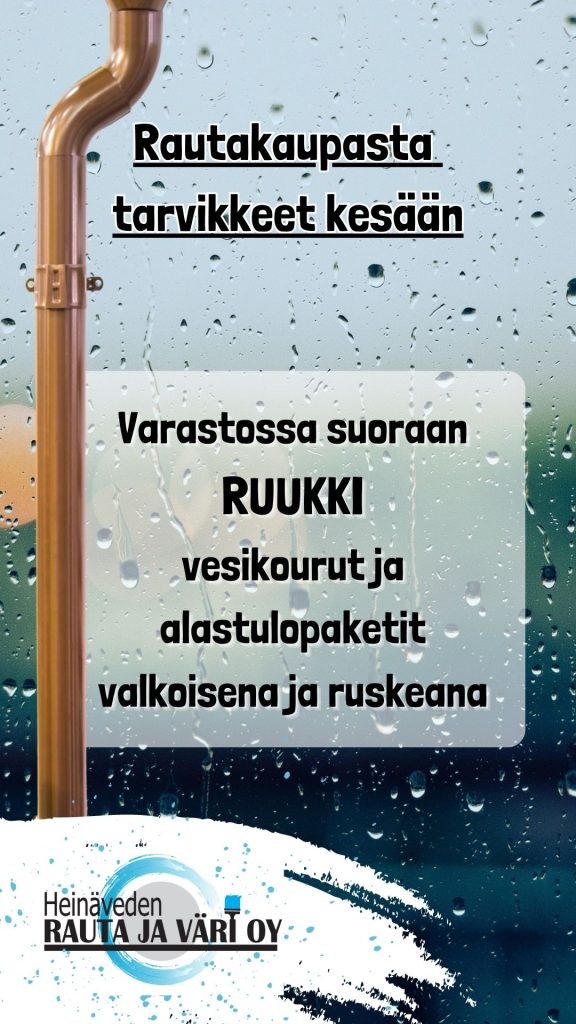 heinaveden-rauta-ja-vari-oy-ruukki-vesikourut